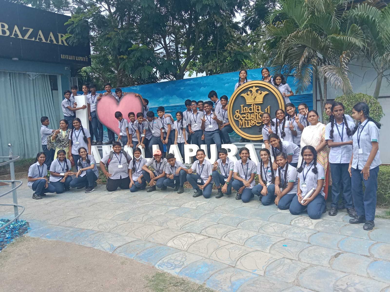 FIELD TRIP - CLASSES  I -X